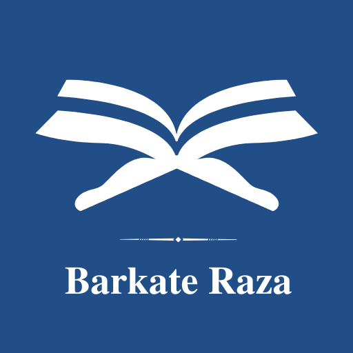 eBooks Barkateraza